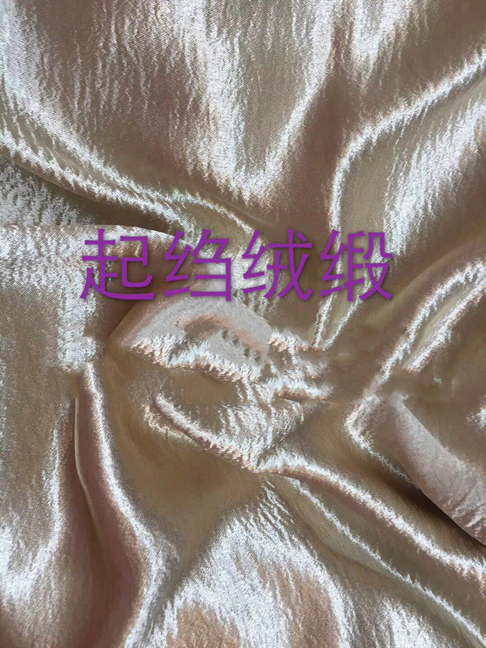 产品展示